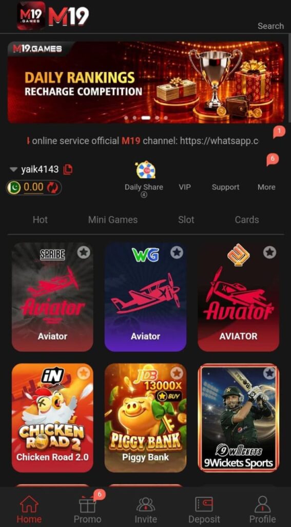 M19 Games App
