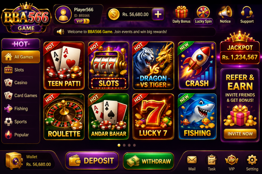 BBA566 Game