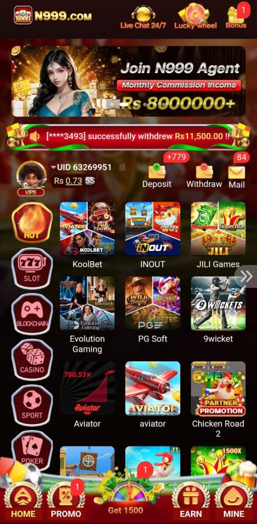 N99 Game